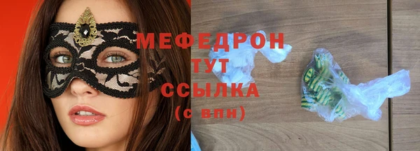 хмурый Алексеевка