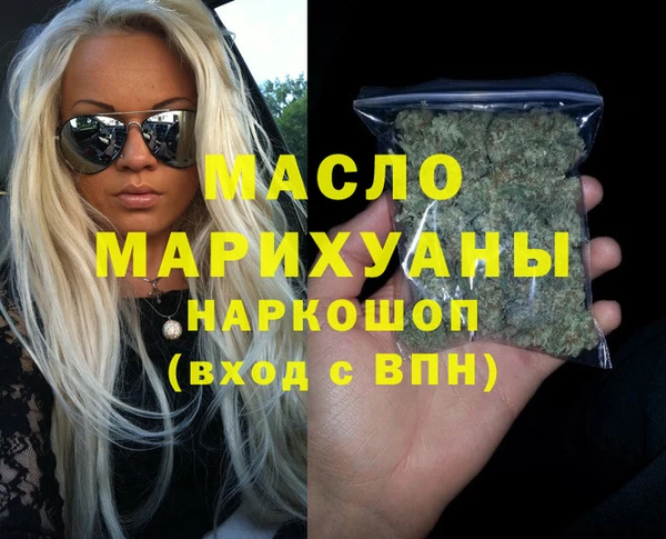 сатива Алексин