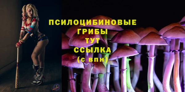 ALPHA-PVP Алзамай