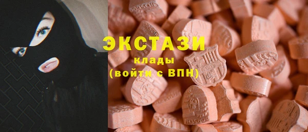 хмурый Алексеевка