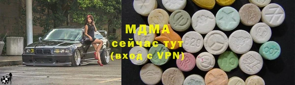 ALPHA-PVP Алзамай