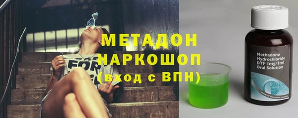 сатива Алексин