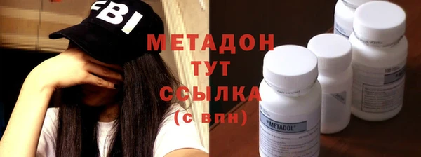 хмурый Алексеевка