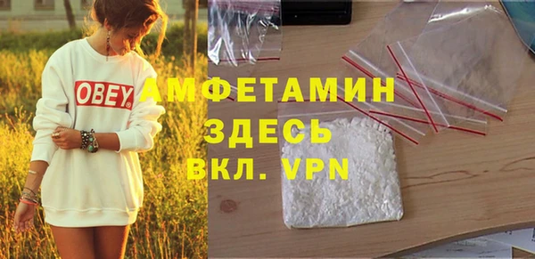 хмурый Алексеевка