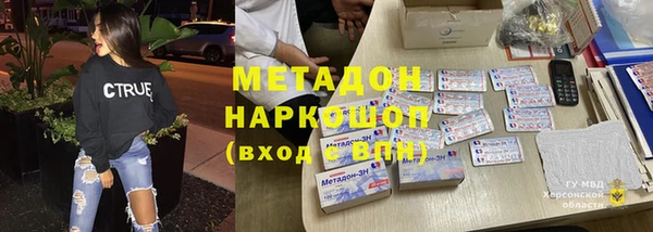 хмурый Алексеевка