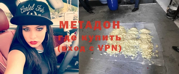 хмурый Алексеевка