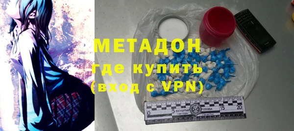 ALPHA-PVP Алзамай