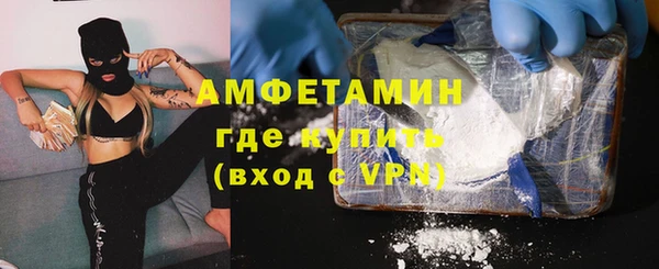 хмурый Алексеевка