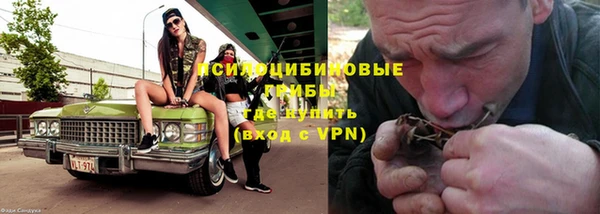 ALPHA-PVP Алзамай