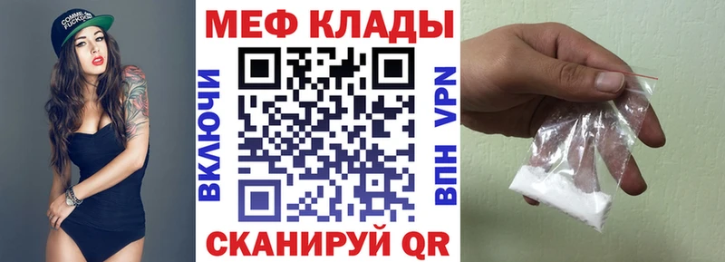 МЯУ-МЯУ мяу мяу  Покров 